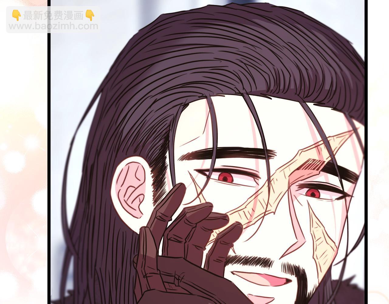 反正是歐風小甜漫 - 第85話 我也不是完美的存在(5/7) - 2