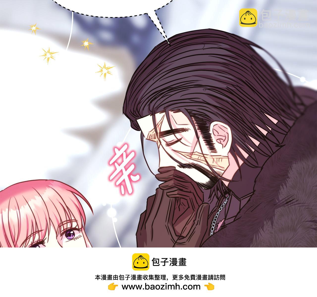 反正是歐風小甜漫 - 第85話 我也不是完美的存在(5/7) - 6