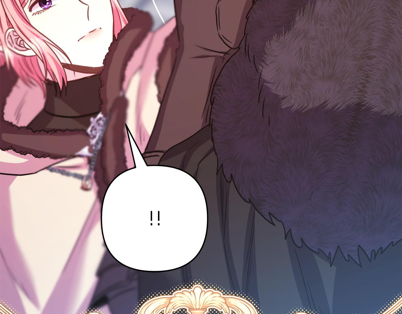 反正是歐風小甜漫 - 第85話 我也不是完美的存在(6/7) - 5