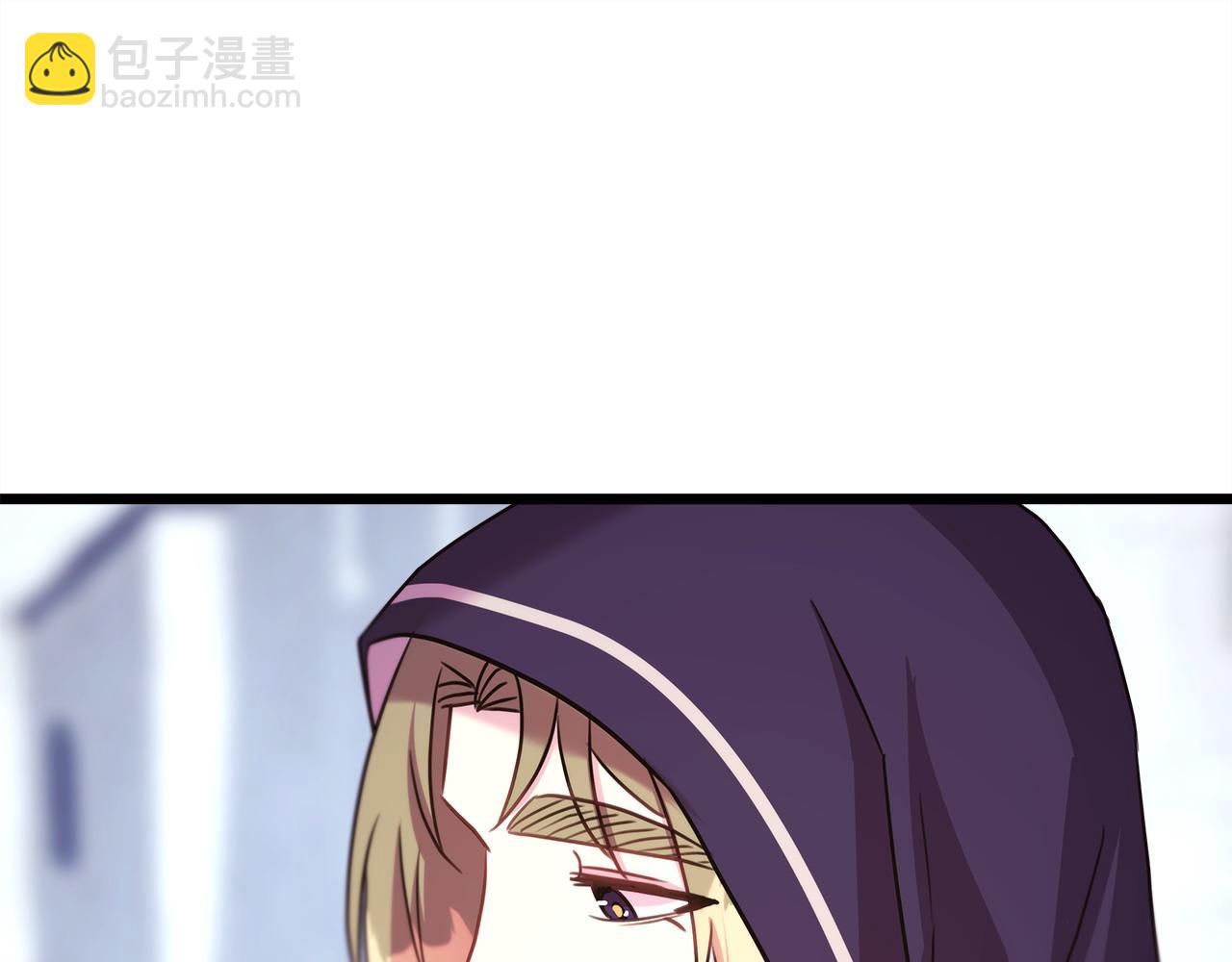 反正是歐風小甜漫 - 第85話 我也不是完美的存在(6/7) - 1