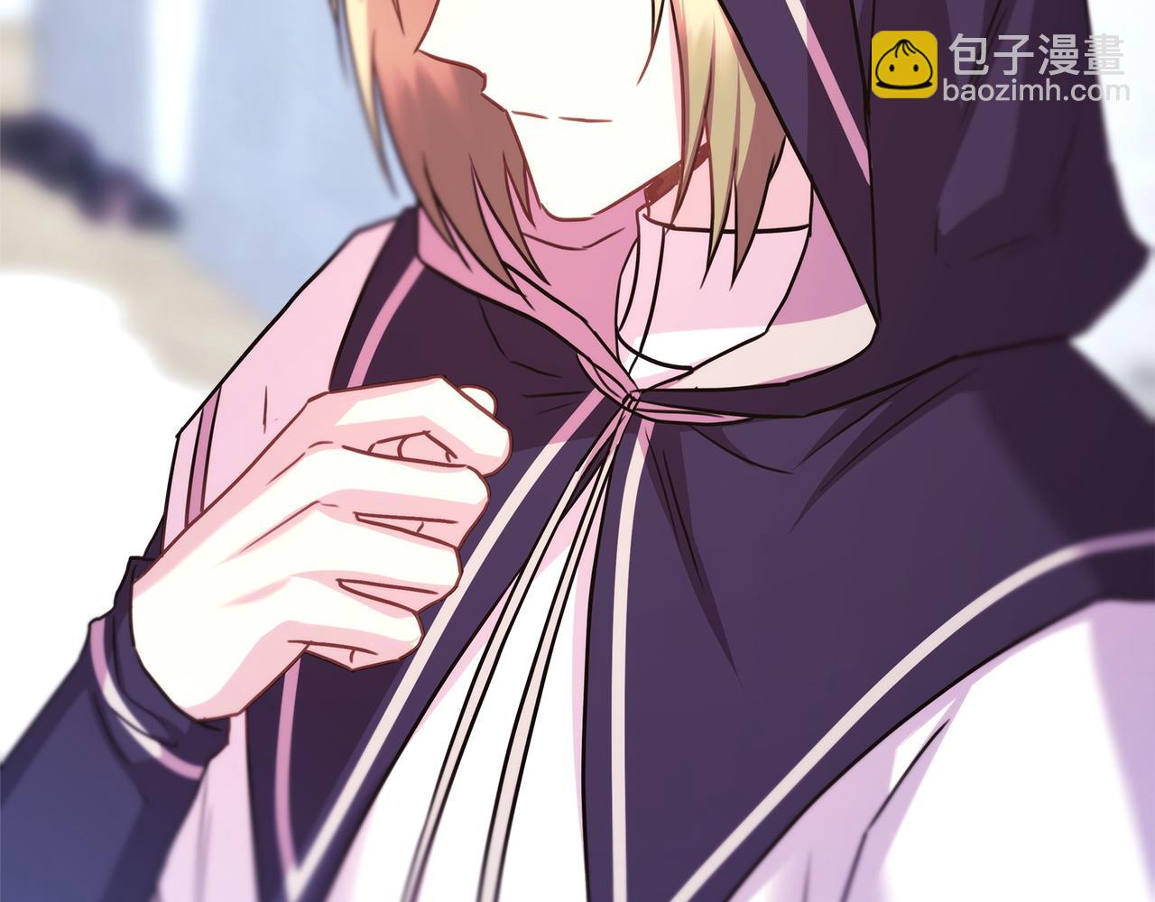 反正是歐風小甜漫 - 第85話 我也不是完美的存在(6/7) - 2