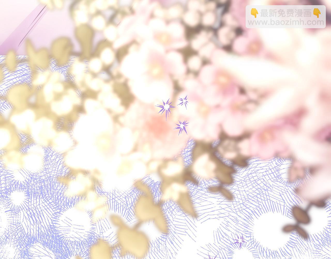 反正是歐風小甜漫 - 第85話 我也不是完美的存在(6/7) - 1