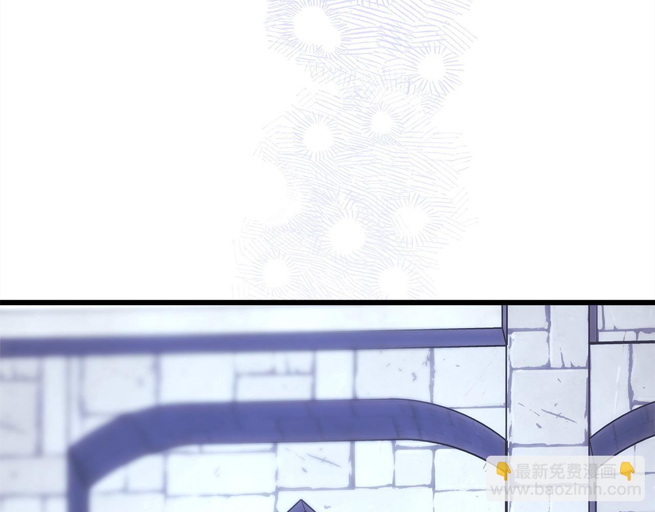 反正是歐風小甜漫 - 第85話 我也不是完美的存在(6/7) - 4