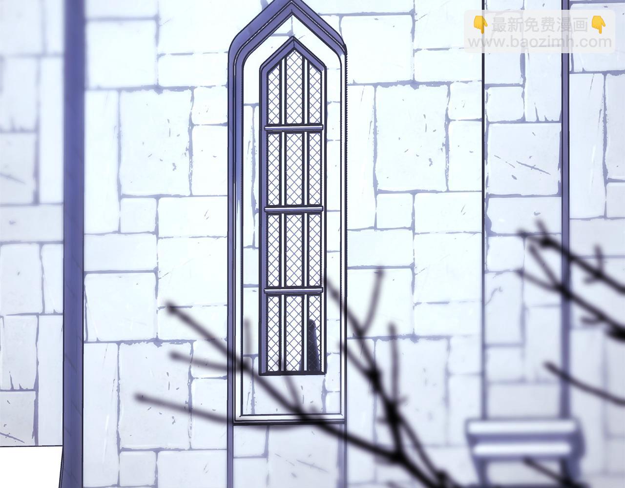 反正是歐風小甜漫 - 第85話 我也不是完美的存在(6/7) - 5