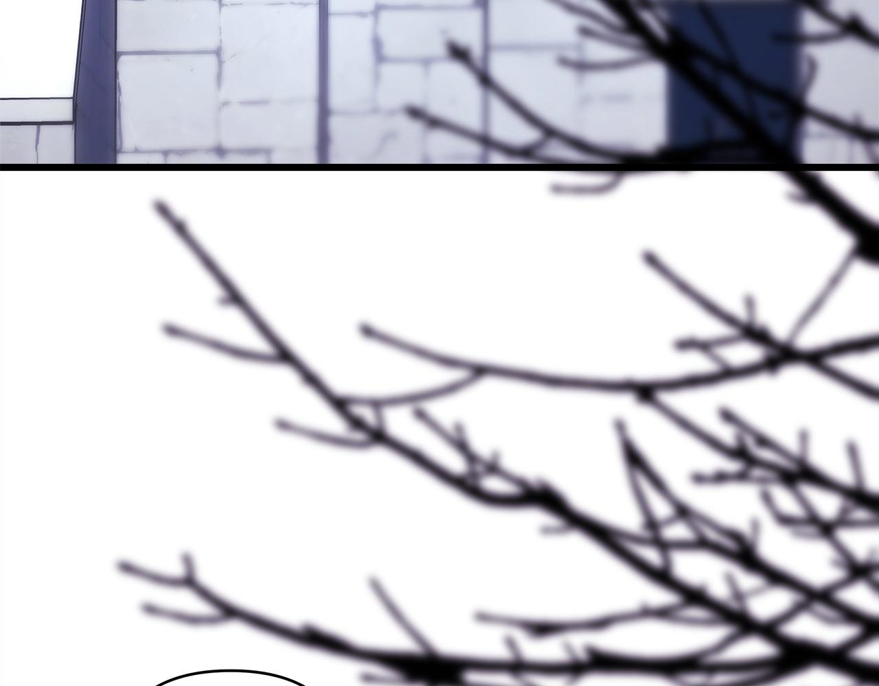 反正是歐風小甜漫 - 第85話 我也不是完美的存在(6/7) - 6