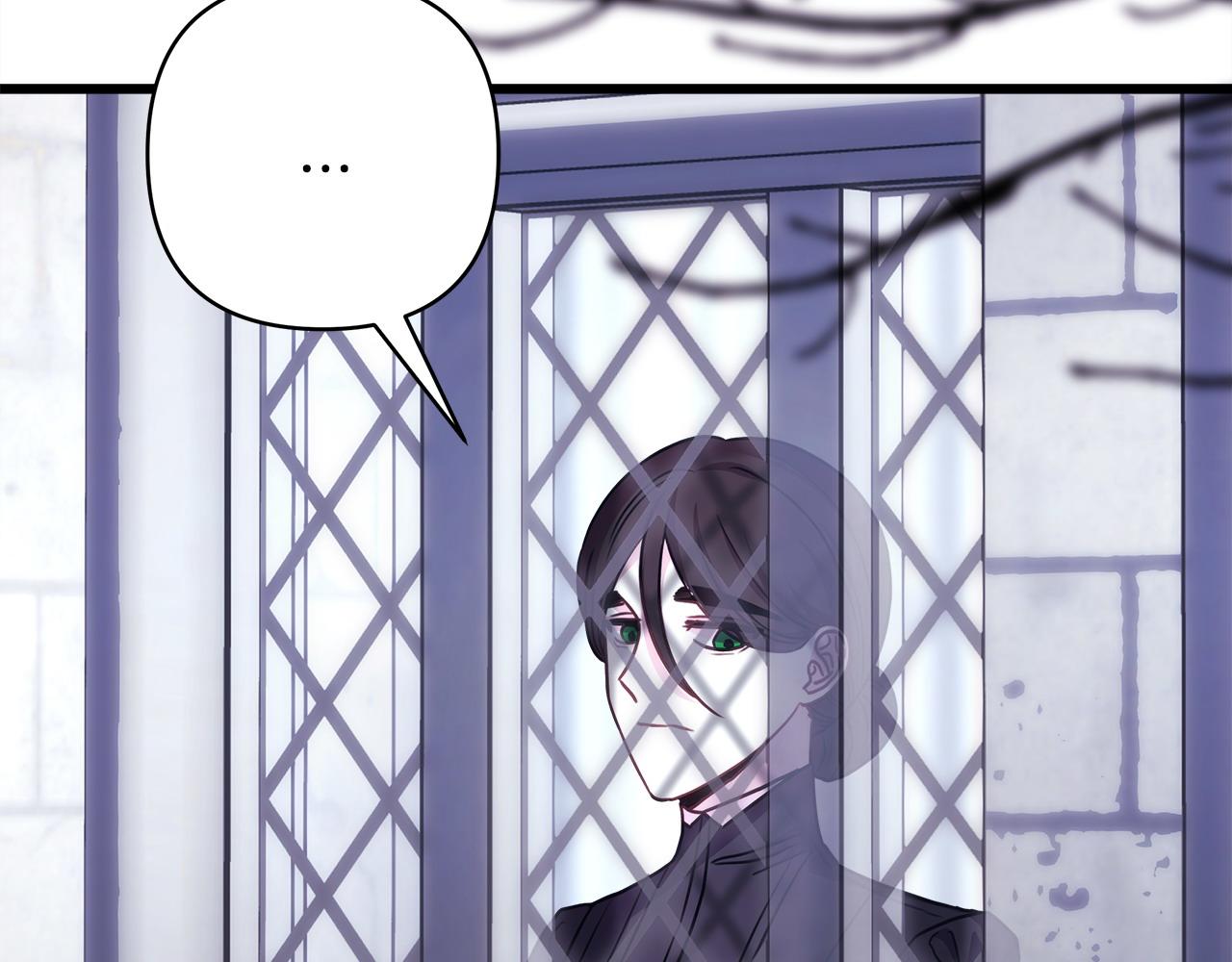 反正是歐風小甜漫 - 第85話 我也不是完美的存在(6/7) - 7