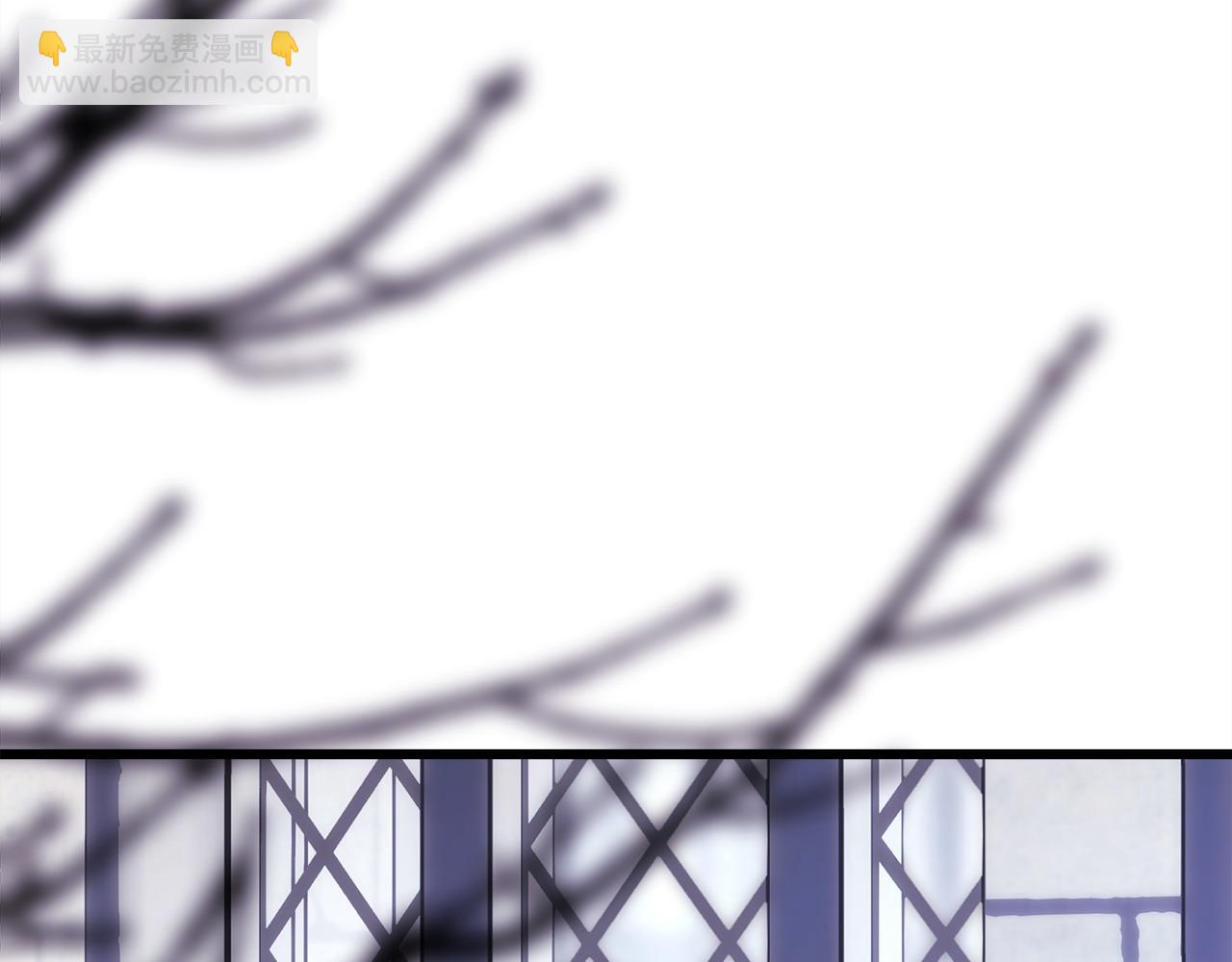 反正是歐風小甜漫 - 第85話 我也不是完美的存在(6/7) - 1