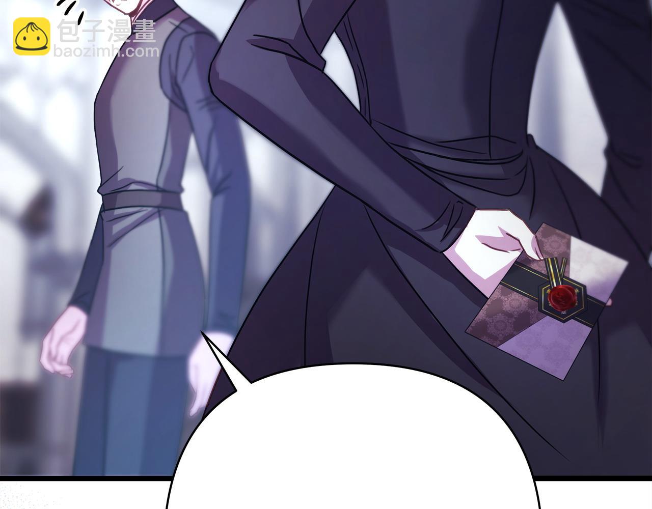 反正是歐風小甜漫 - 第85話 我也不是完美的存在(6/7) - 6