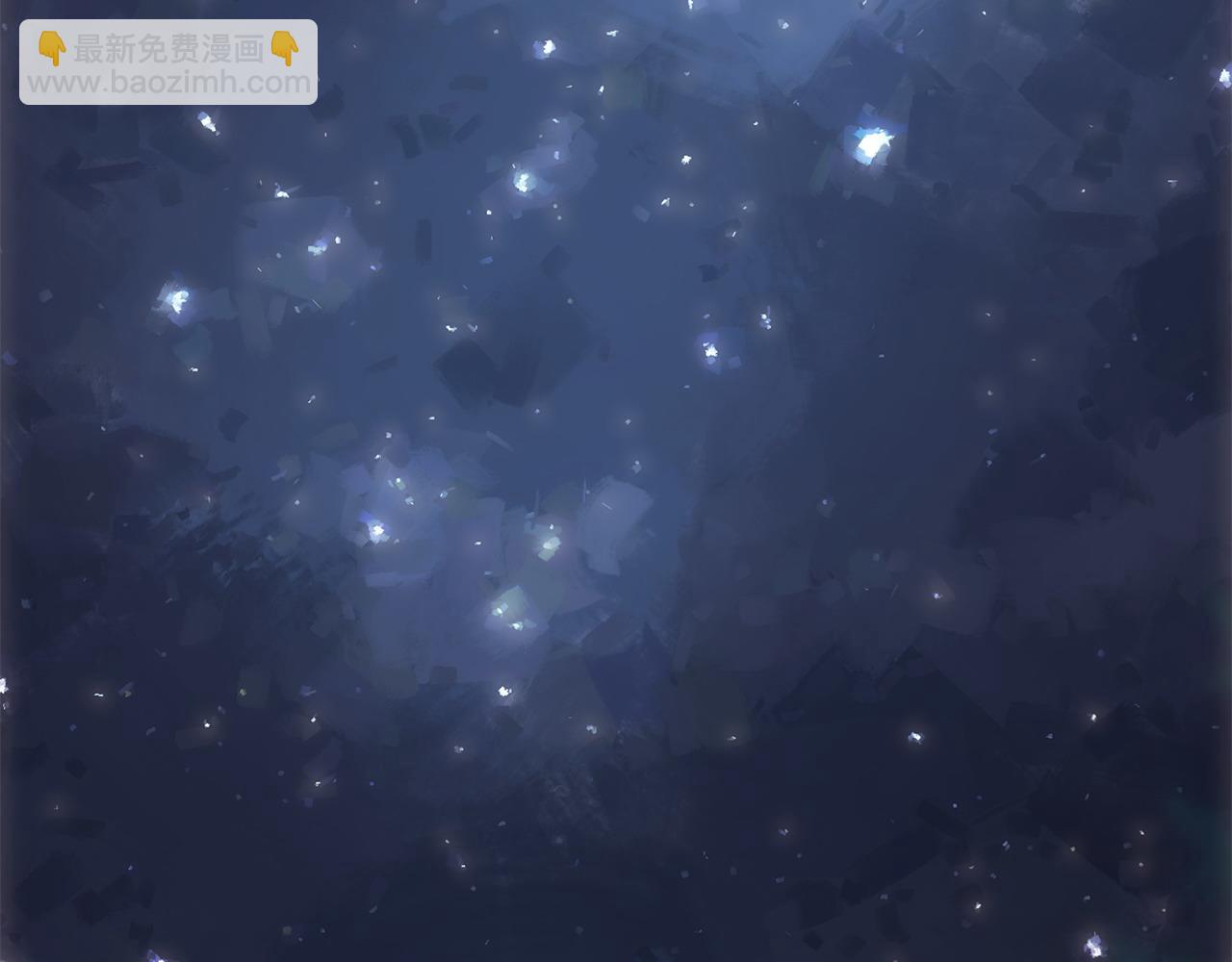 反正是歐風小甜漫 - 第85話 我也不是完美的存在(6/7) - 5