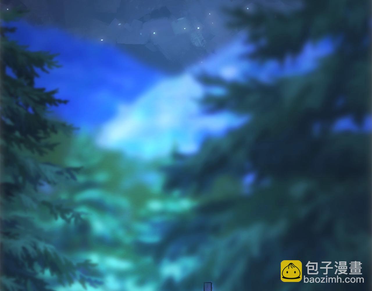 反正是歐風小甜漫 - 第85話 我也不是完美的存在(7/7) - 5