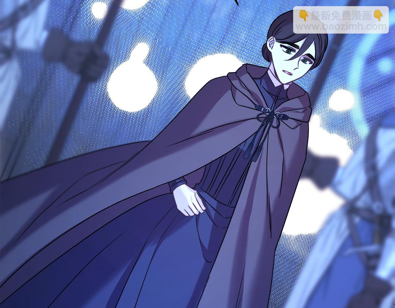 反正是歐風小甜漫 - 第85話 我也不是完美的存在(7/7) - 1