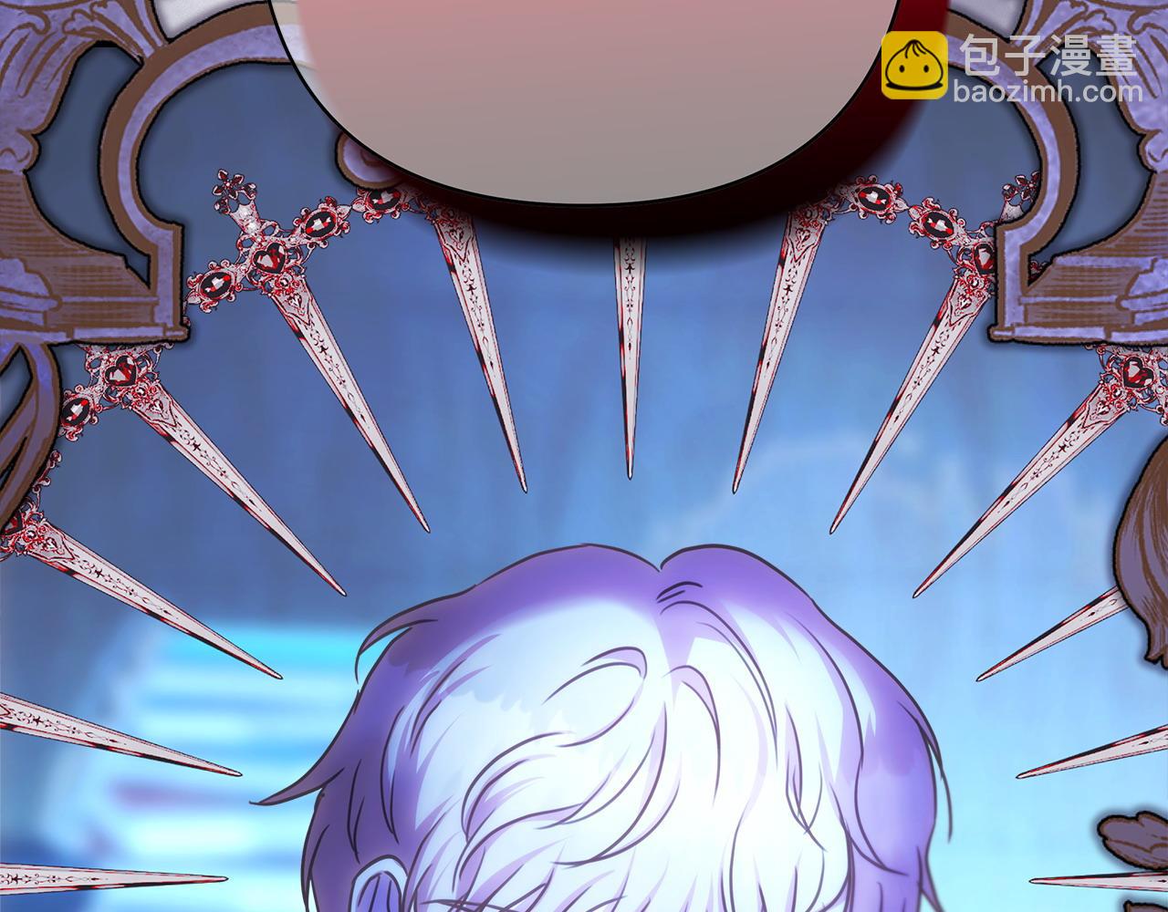 反正是歐風小甜漫 - 第85話 我也不是完美的存在(7/7) - 6