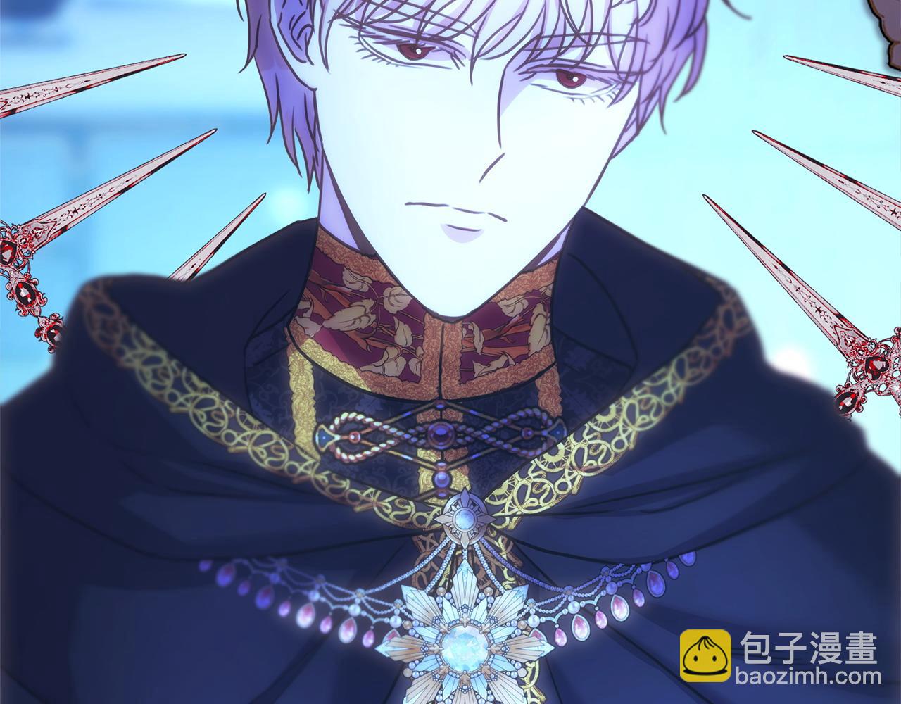 反正是歐風小甜漫 - 第85話 我也不是完美的存在(7/7) - 1