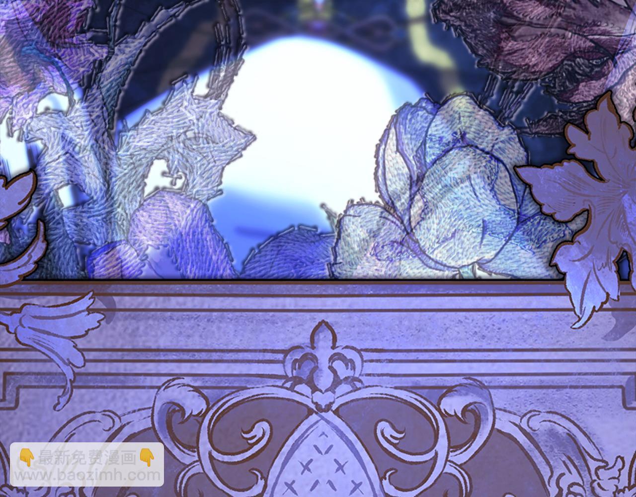 反正是歐風小甜漫 - 第85話 我也不是完美的存在(7/7) - 3