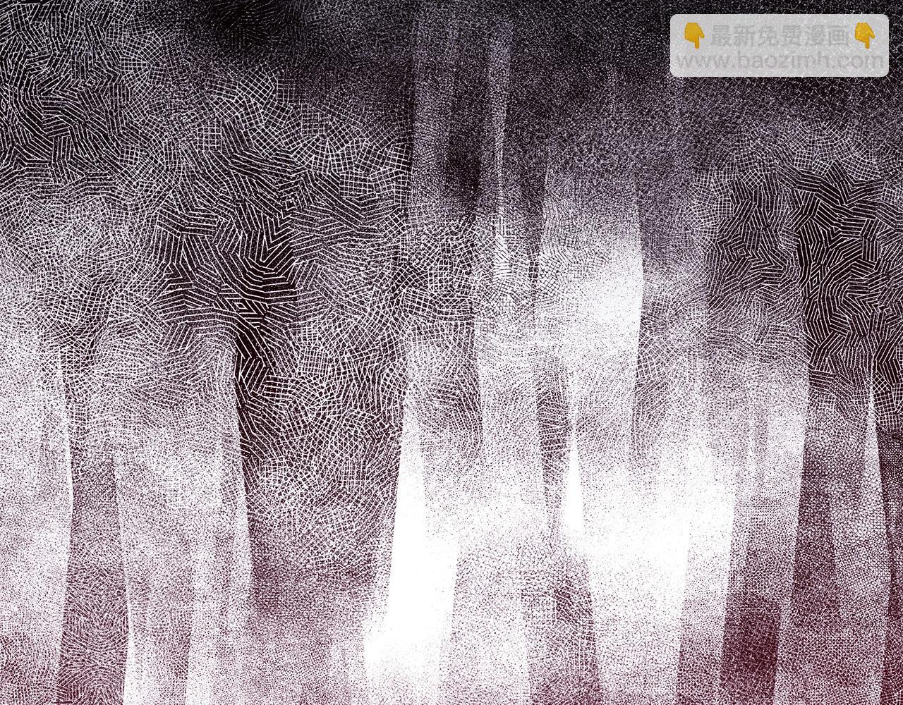 反正是歐風小甜漫 - 第85話 我也不是完美的存在(7/7) - 5