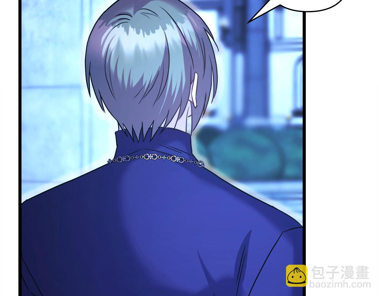 反正是歐風小甜漫 - 第85話 我也不是完美的存在(1/7) - 5