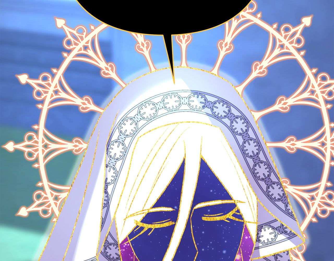 反正是歐風小甜漫 - 第85話 我也不是完美的存在(2/7) - 7