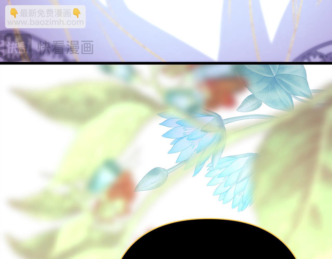 反正是歐風小甜漫 - 第85話 我也不是完美的存在(2/7) - 1