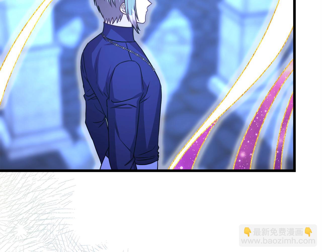 反正是歐風小甜漫 - 第85話 我也不是完美的存在(2/7) - 3