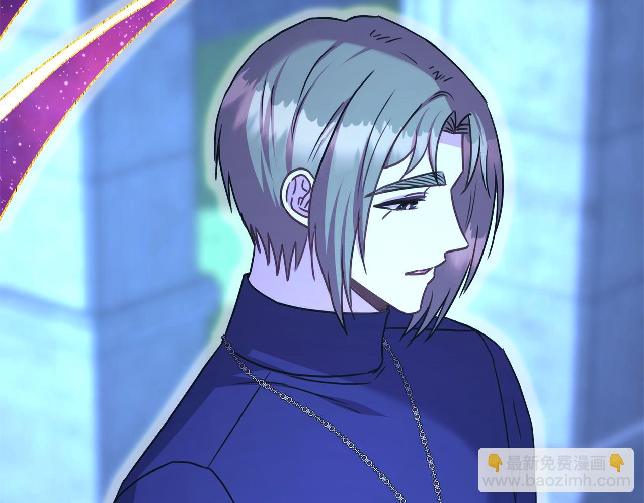 反正是歐風小甜漫 - 第85話 我也不是完美的存在(2/7) - 5