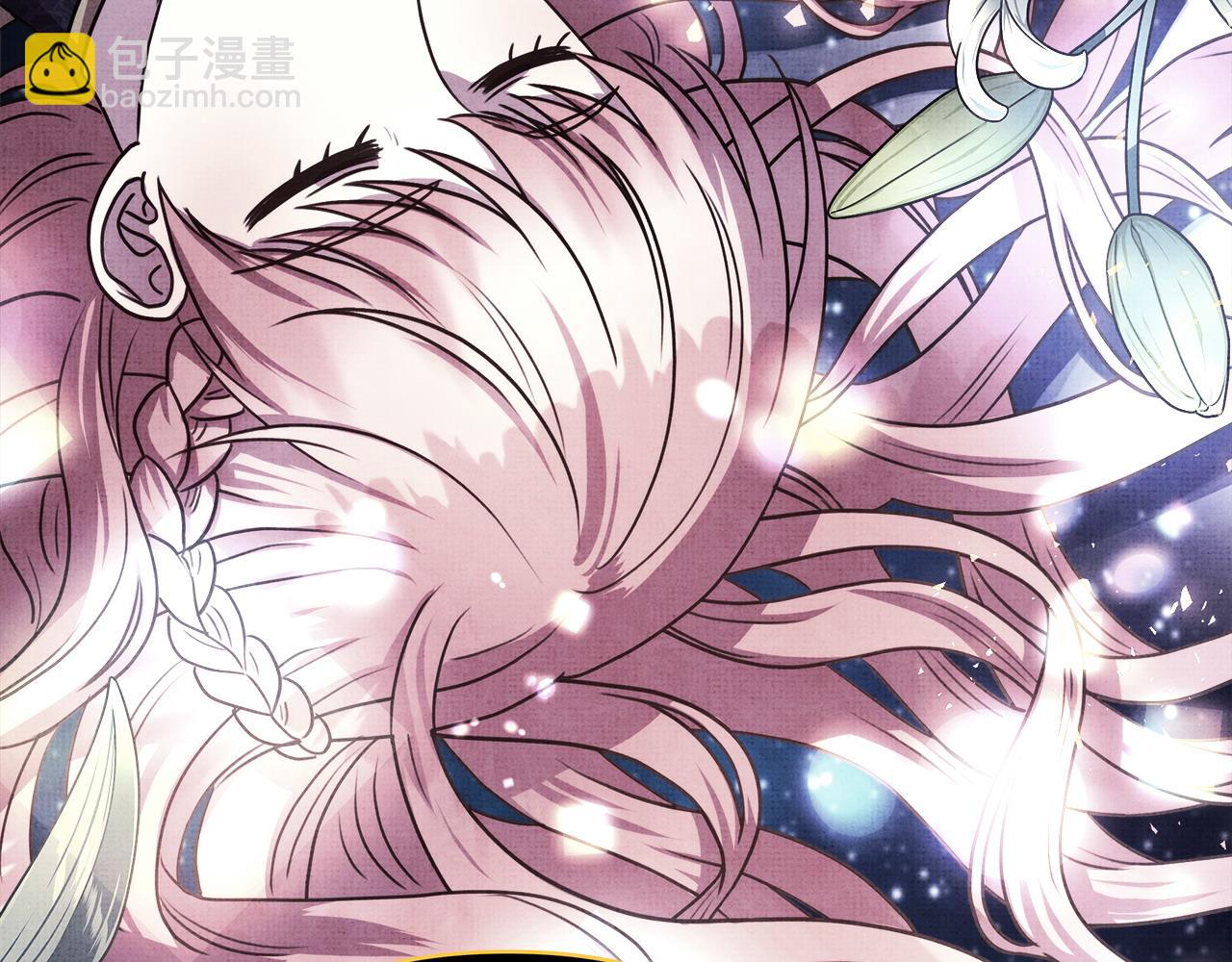 反正是歐風小甜漫 - 第85話 我也不是完美的存在(2/7) - 6