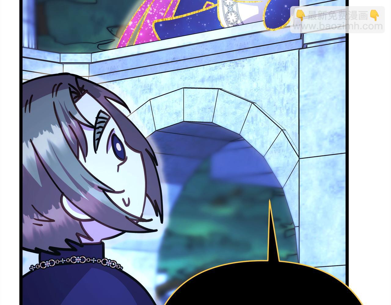 反正是歐風小甜漫 - 第85話 我也不是完美的存在(2/7) - 2