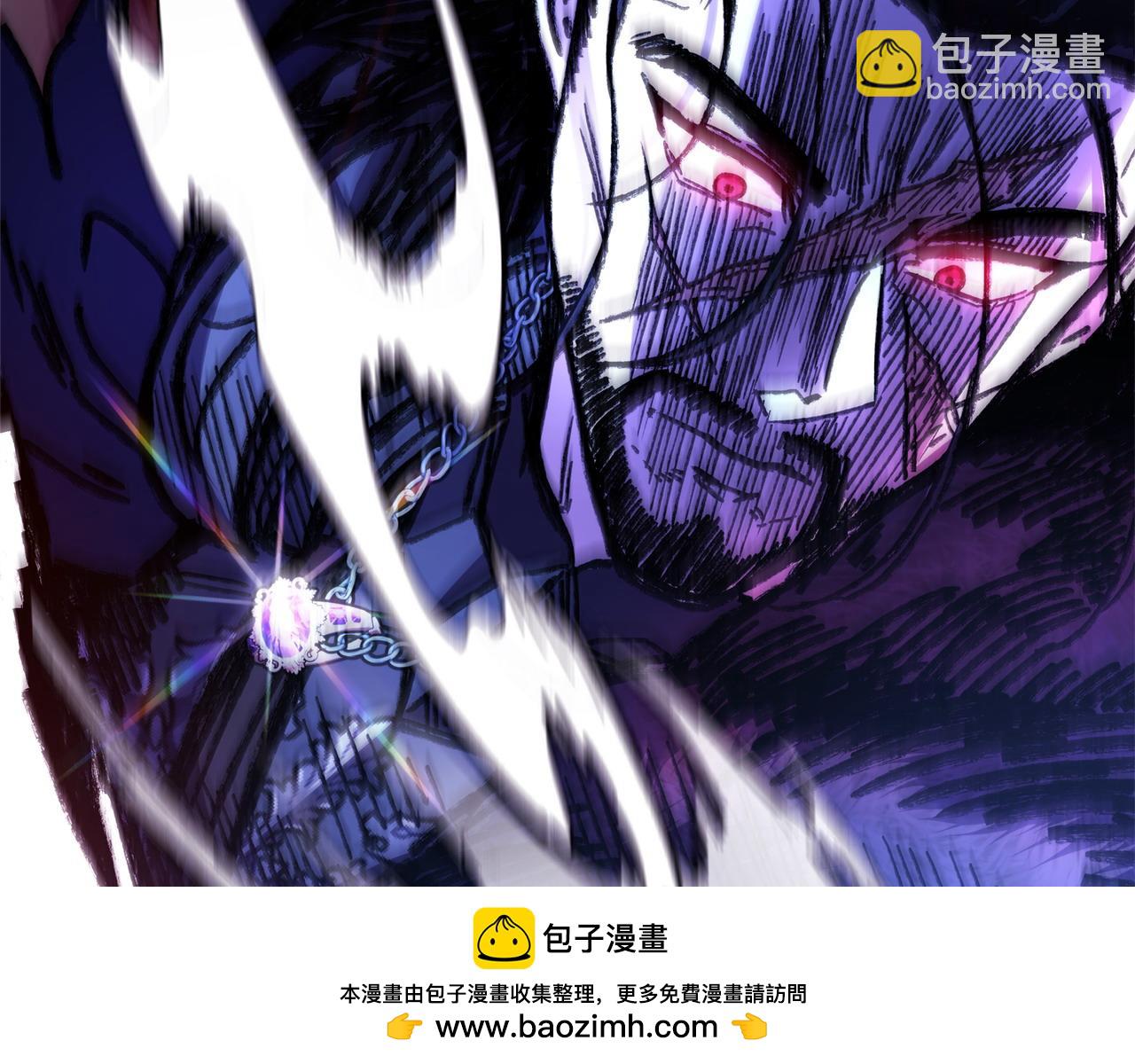 反正是歐風小甜漫 - 第87話 夫妻同心，其利斷金(2/7) - 6