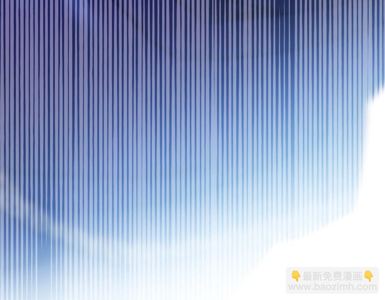 反正是歐風小甜漫 - 第87話 夫妻同心，其利斷金(3/7) - 1