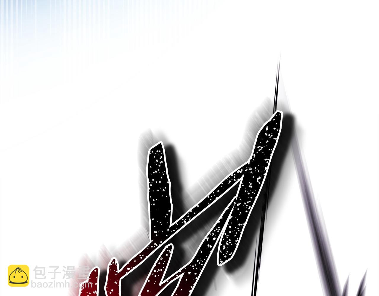 反正是歐風小甜漫 - 第87話 夫妻同心，其利斷金(3/7) - 2