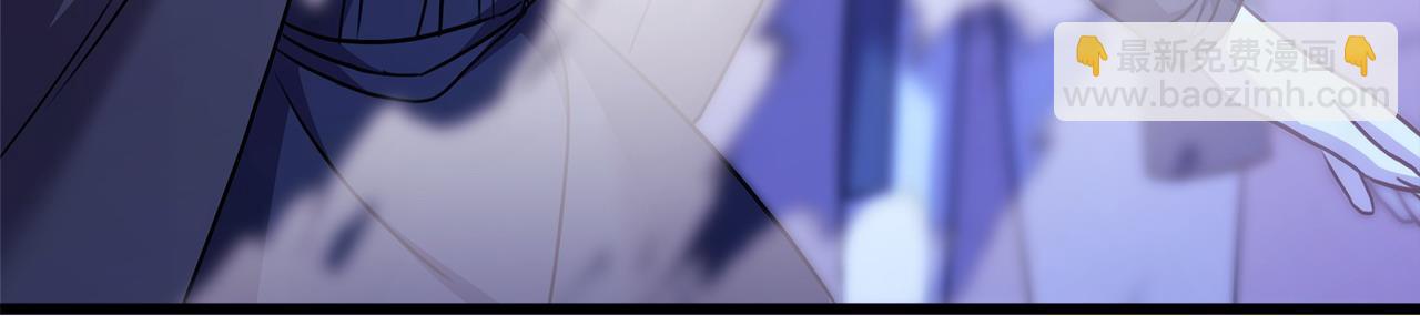 反正是歐風小甜漫 - 第87話 夫妻同心，其利斷金(3/7) - 3