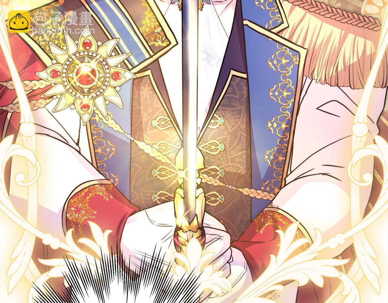 反正是歐風小甜漫 - 第87話 夫妻同心，其利斷金(3/7) - 6