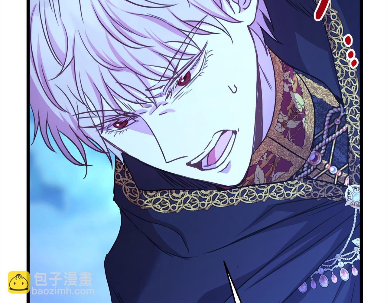 反正是歐風小甜漫 - 第87話 夫妻同心，其利斷金(3/7) - 6