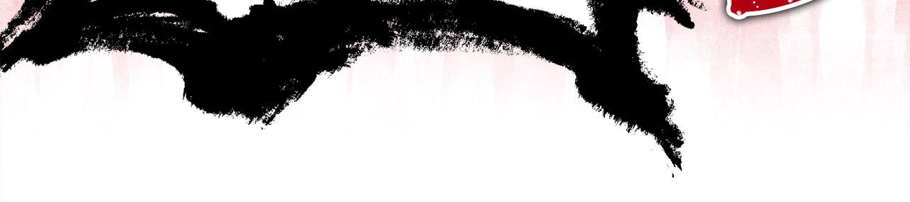 反正是歐風小甜漫 - 第87話 夫妻同心，其利斷金(3/7) - 6