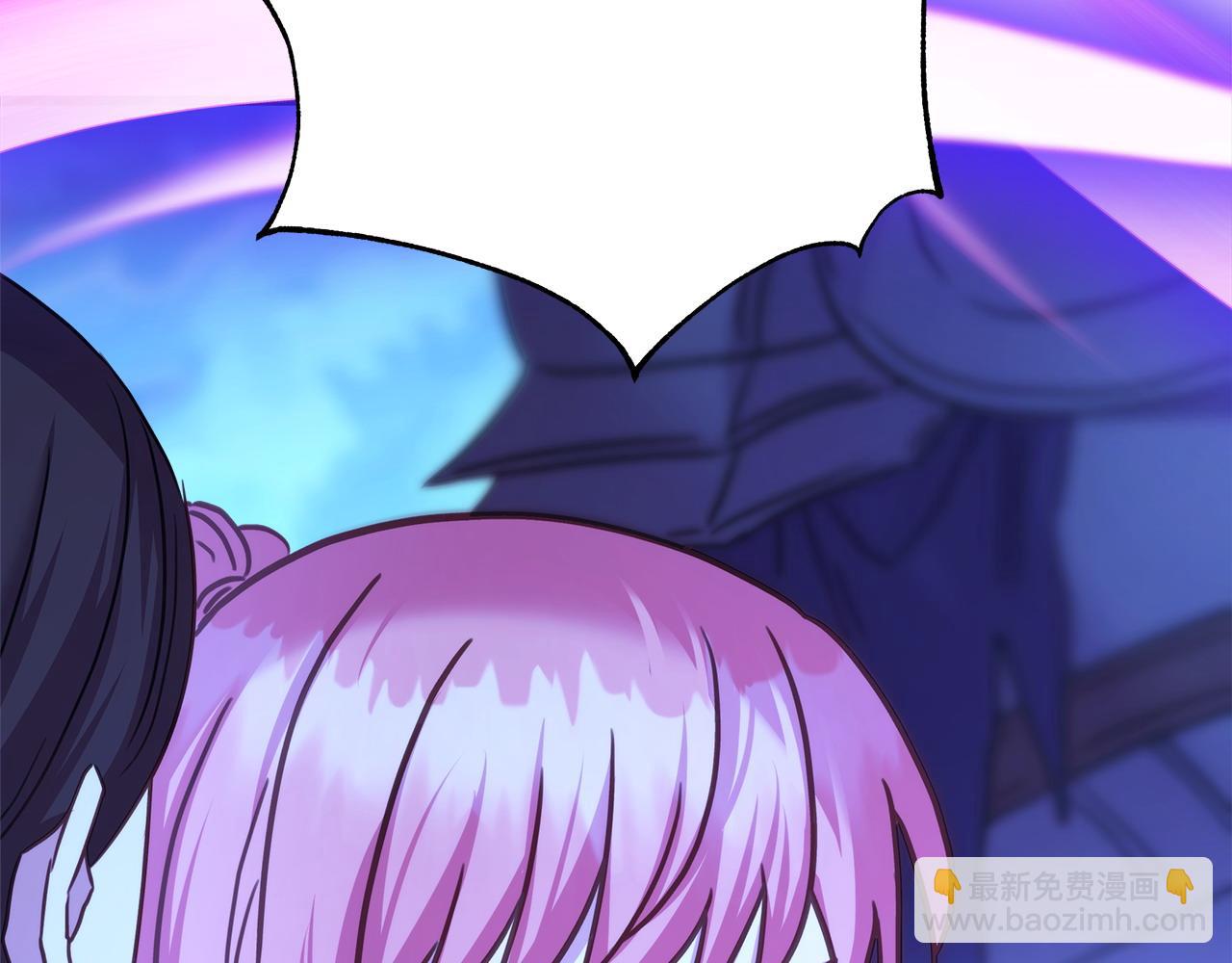 反正是歐風小甜漫 - 第87話 夫妻同心，其利斷金(3/7) - 2