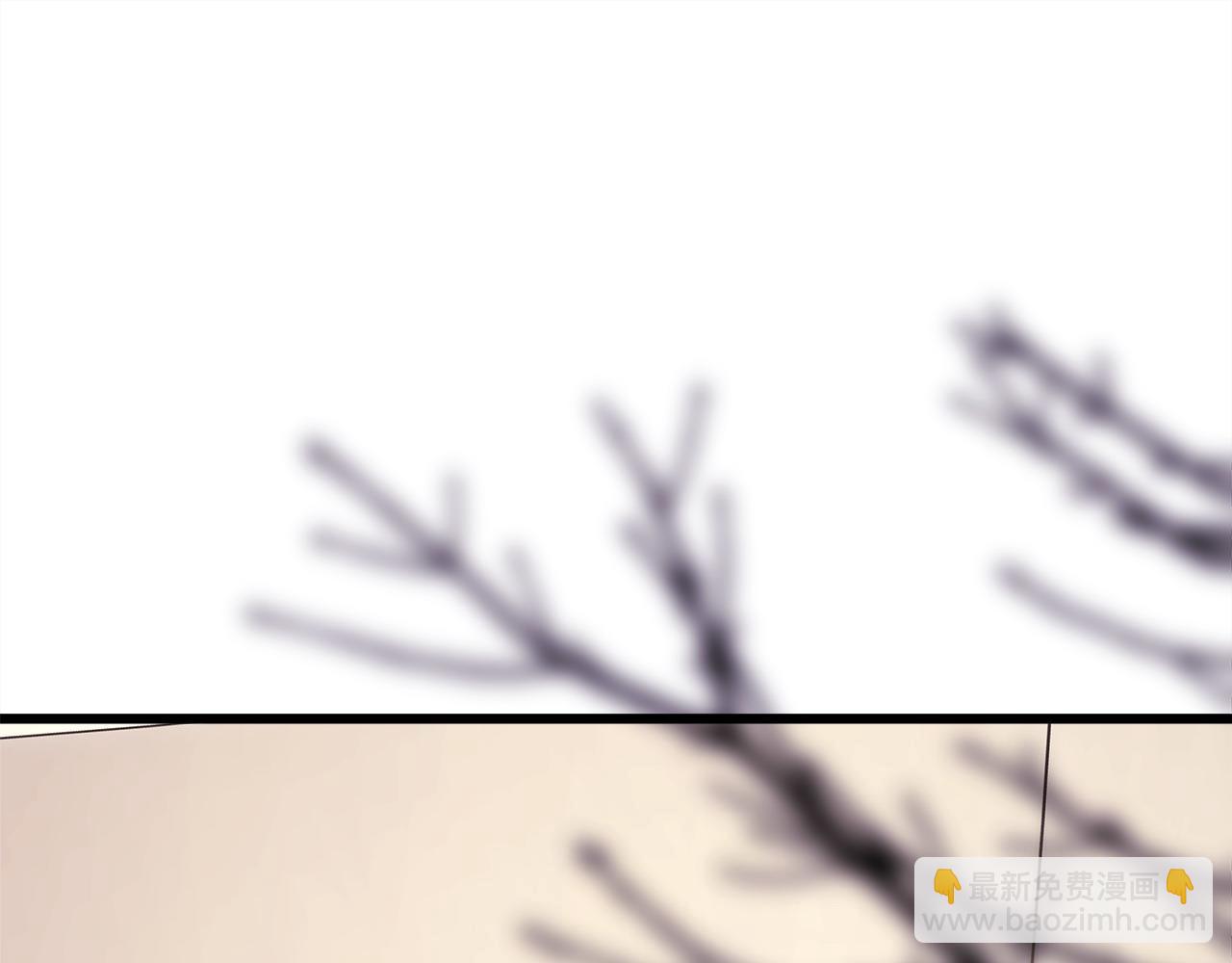 反正是歐風小甜漫 - 第87話 夫妻同心，其利斷金(4/7) - 8