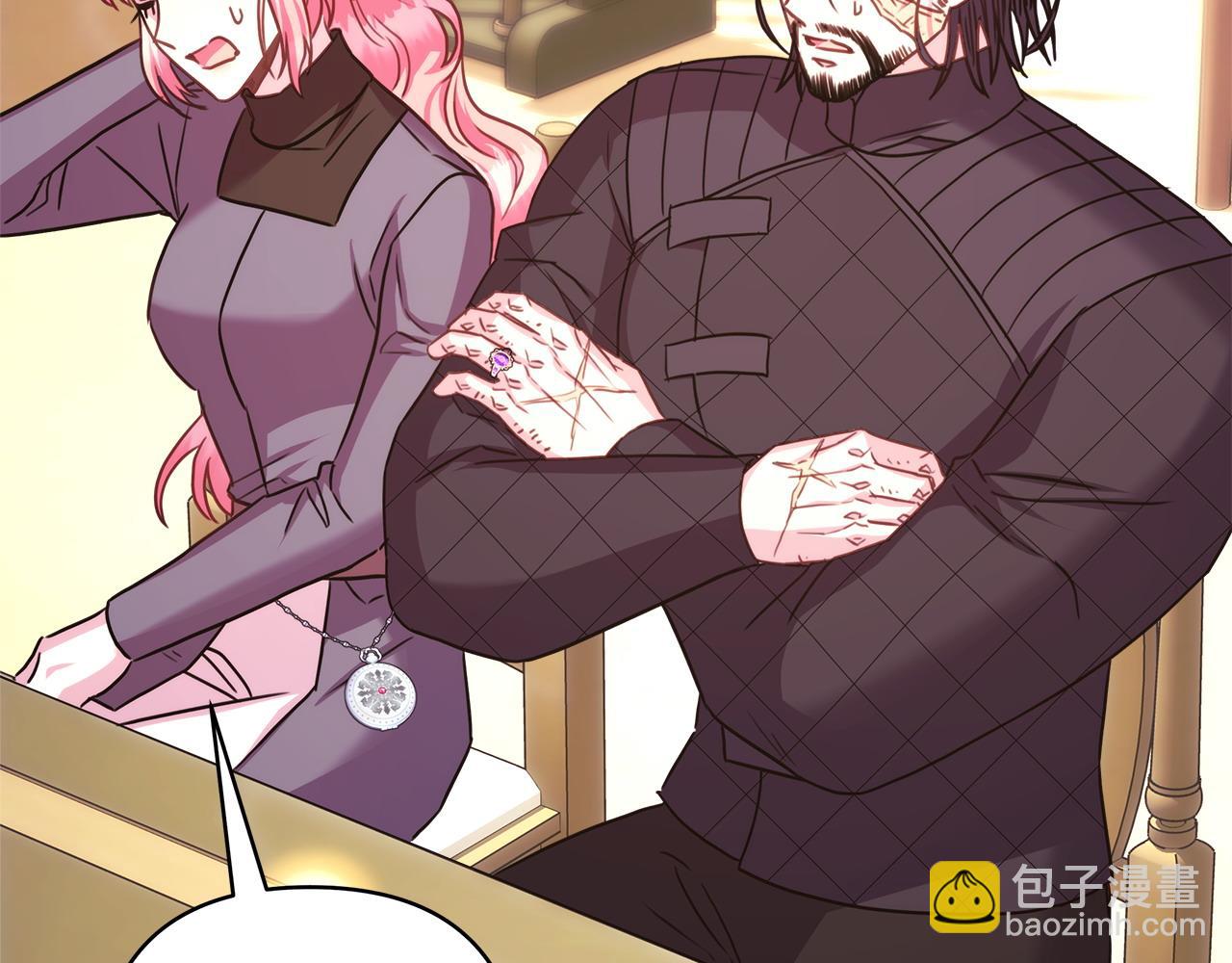 反正是歐風小甜漫 - 第87話 夫妻同心，其利斷金(4/7) - 7