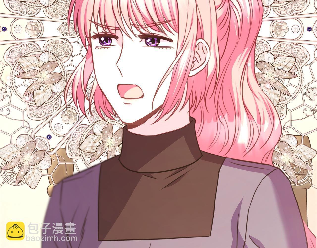 反正是歐風小甜漫 - 第87話 夫妻同心，其利斷金(4/7) - 5