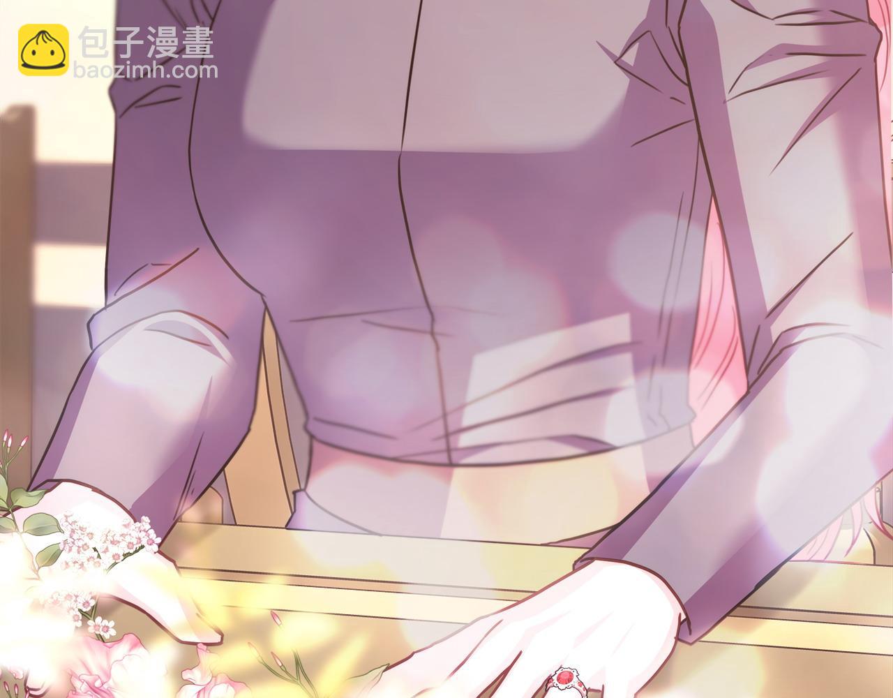 反正是歐風小甜漫 - 第87話 夫妻同心，其利斷金(4/7) - 6