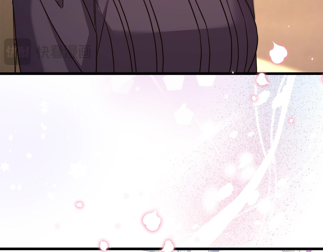 反正是歐風小甜漫 - 第87話 夫妻同心，其利斷金(4/7) - 3