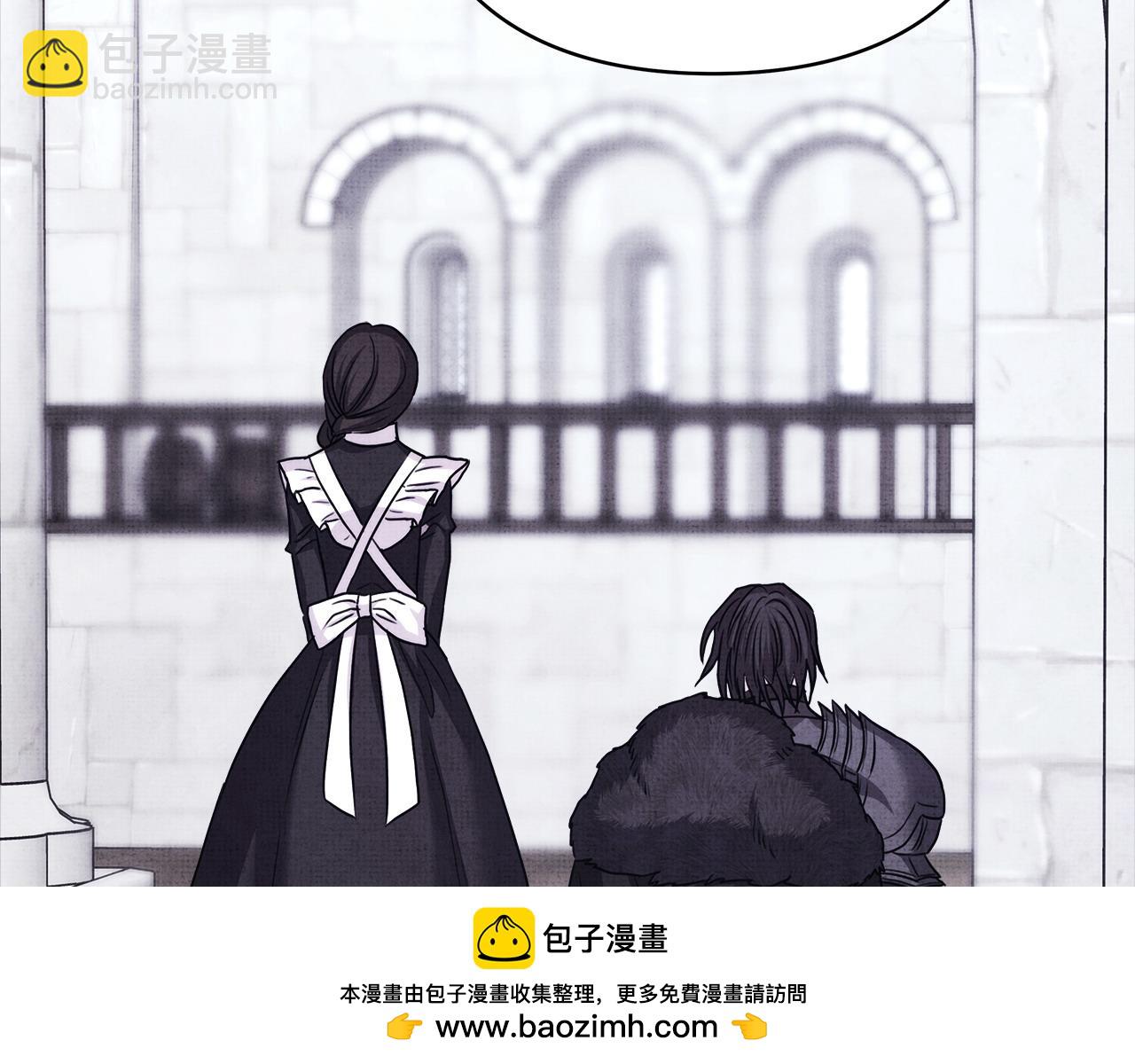 反正是歐風小甜漫 - 第87話 夫妻同心，其利斷金(4/7) - 6