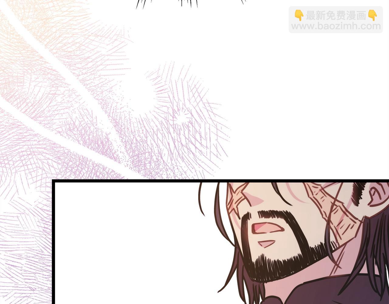 反正是歐風小甜漫 - 第87話 夫妻同心，其利斷金(5/7) - 2