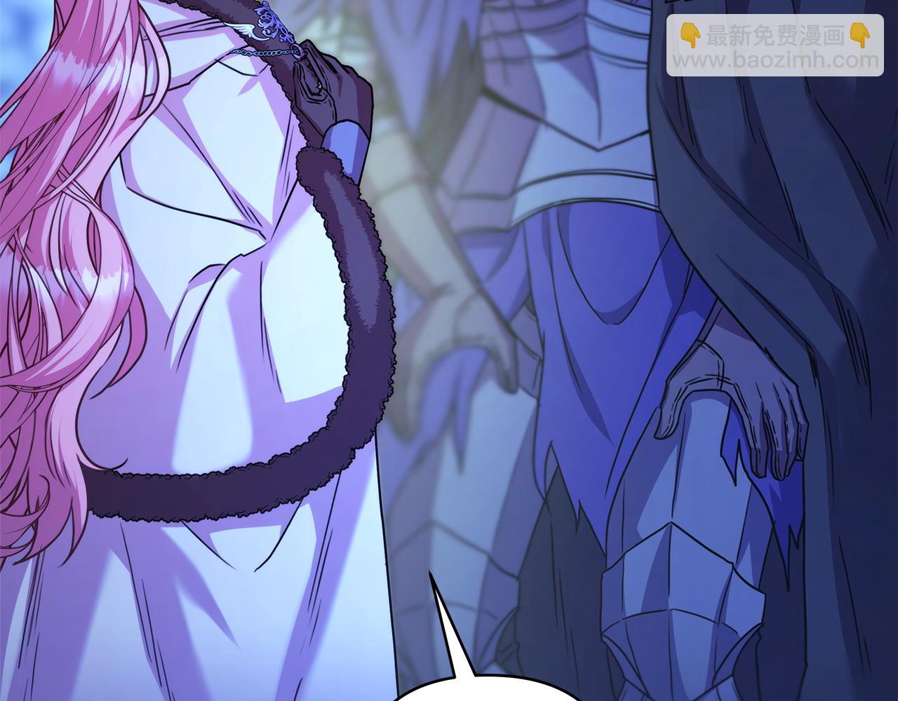 反正是歐風小甜漫 - 第87話 夫妻同心，其利斷金(1/7) - 5