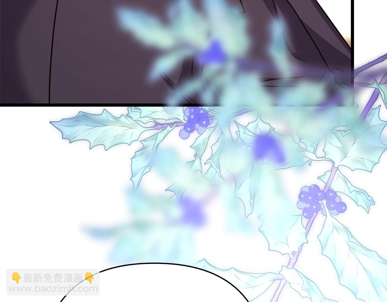 反正是歐風小甜漫 - 第87話 夫妻同心，其利斷金(5/7) - 6