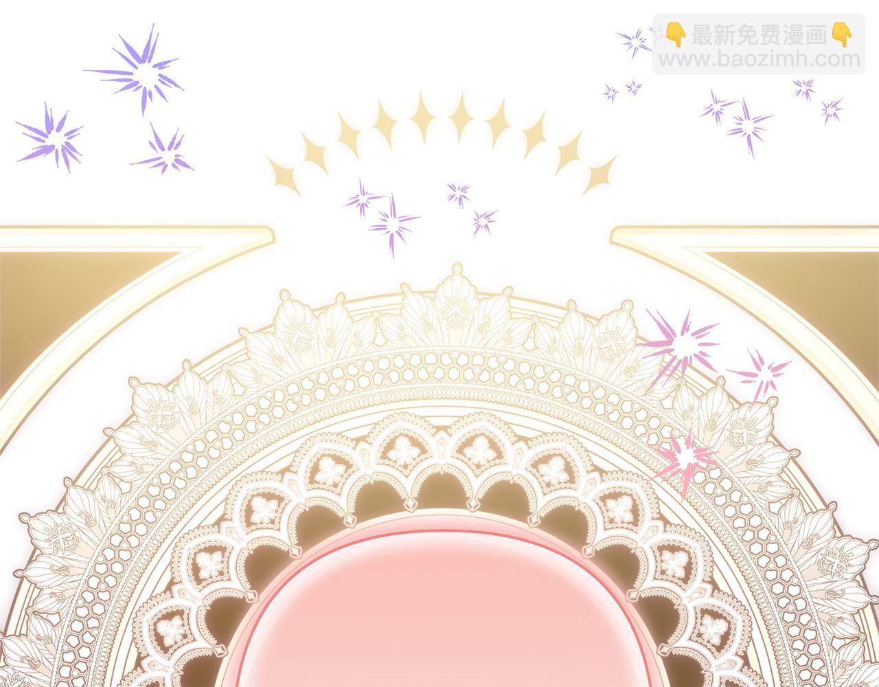 反正是歐風小甜漫 - 第87話 夫妻同心，其利斷金(6/7) - 4