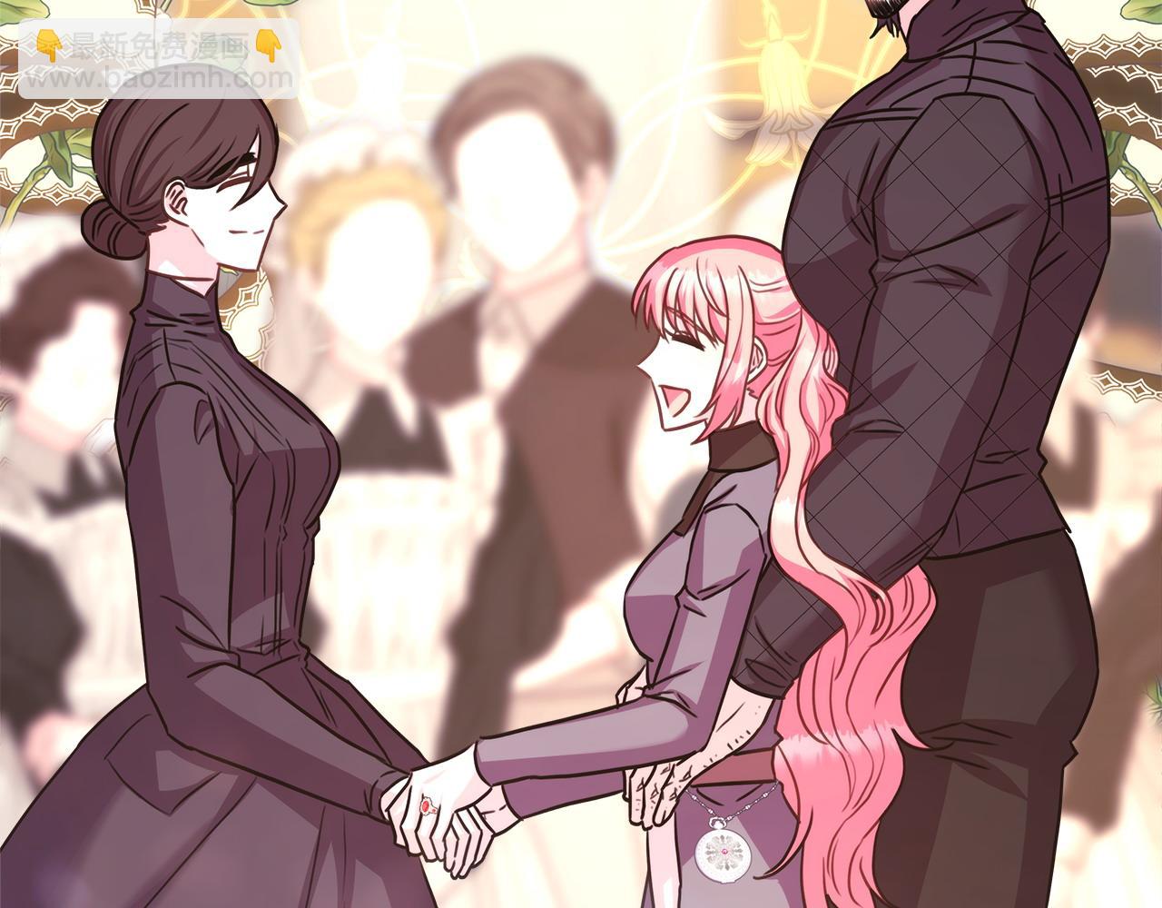 反正是歐風小甜漫 - 第87話 夫妻同心，其利斷金(6/7) - 6