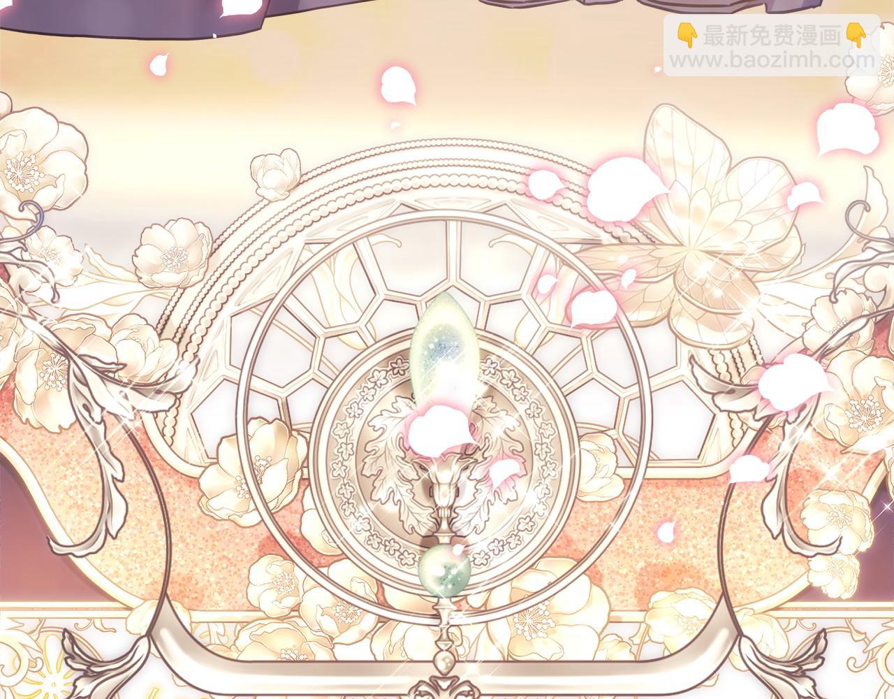 反正是歐風小甜漫 - 第87話 夫妻同心，其利斷金(6/7) - 8