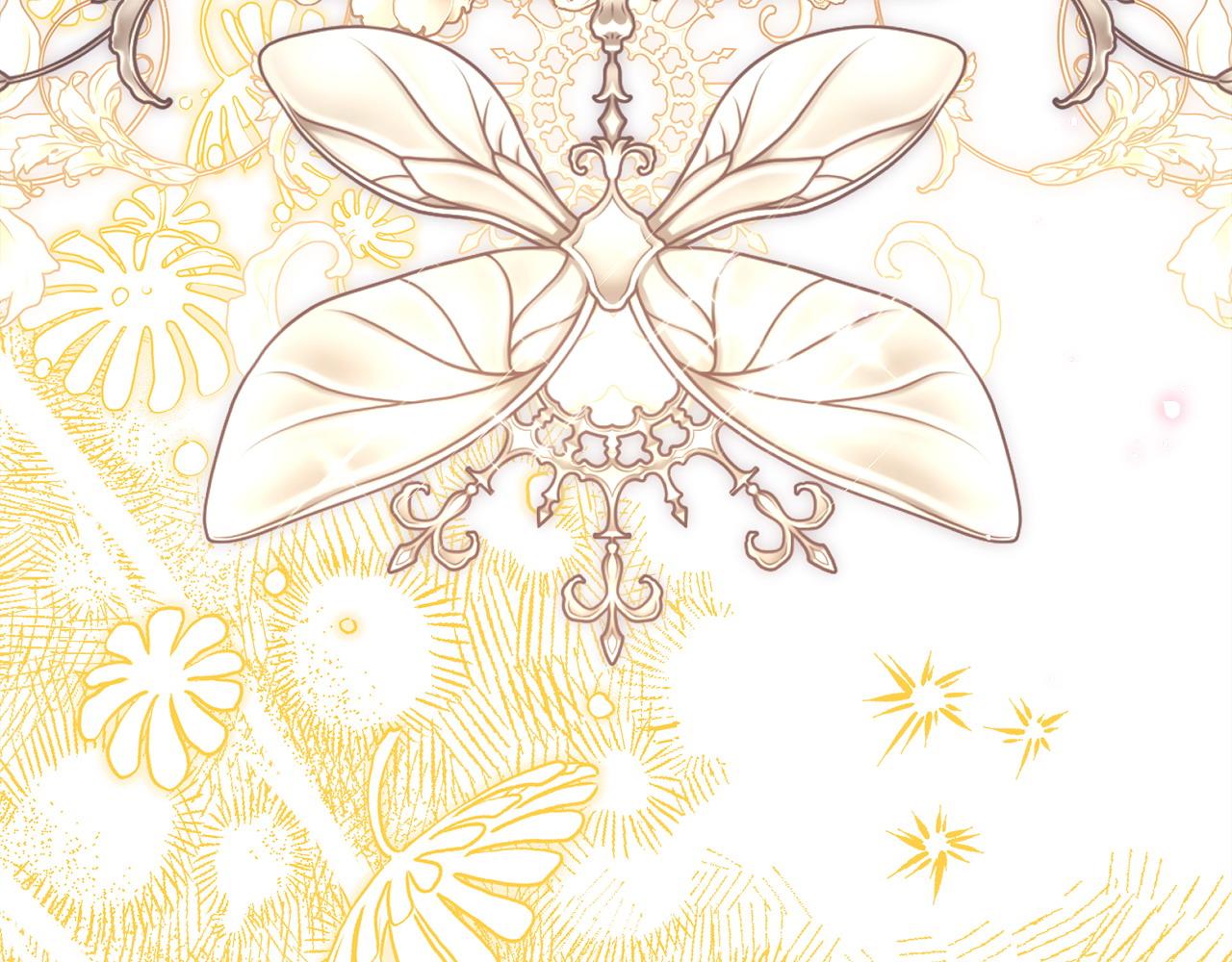 反正是歐風小甜漫 - 第87話 夫妻同心，其利斷金(6/7) - 1