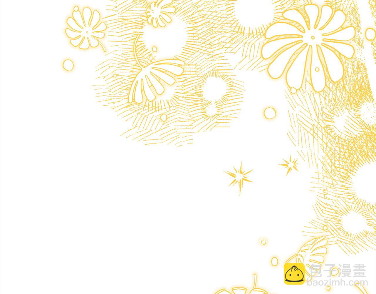 反正是歐風小甜漫 - 第87話 夫妻同心，其利斷金(6/7) - 3