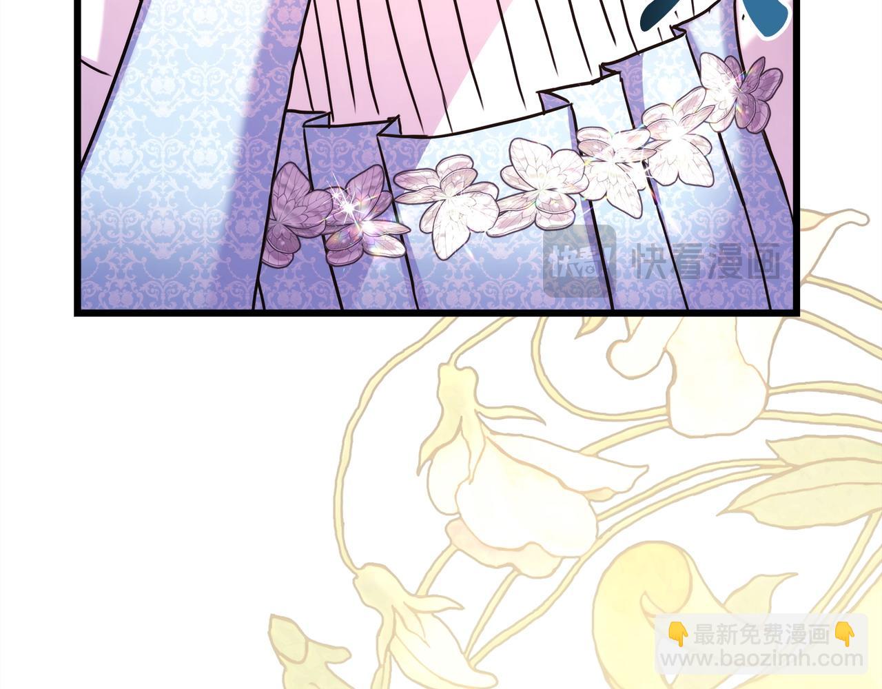 反正是歐風小甜漫 - 第87話 夫妻同心，其利斷金(6/7) - 7