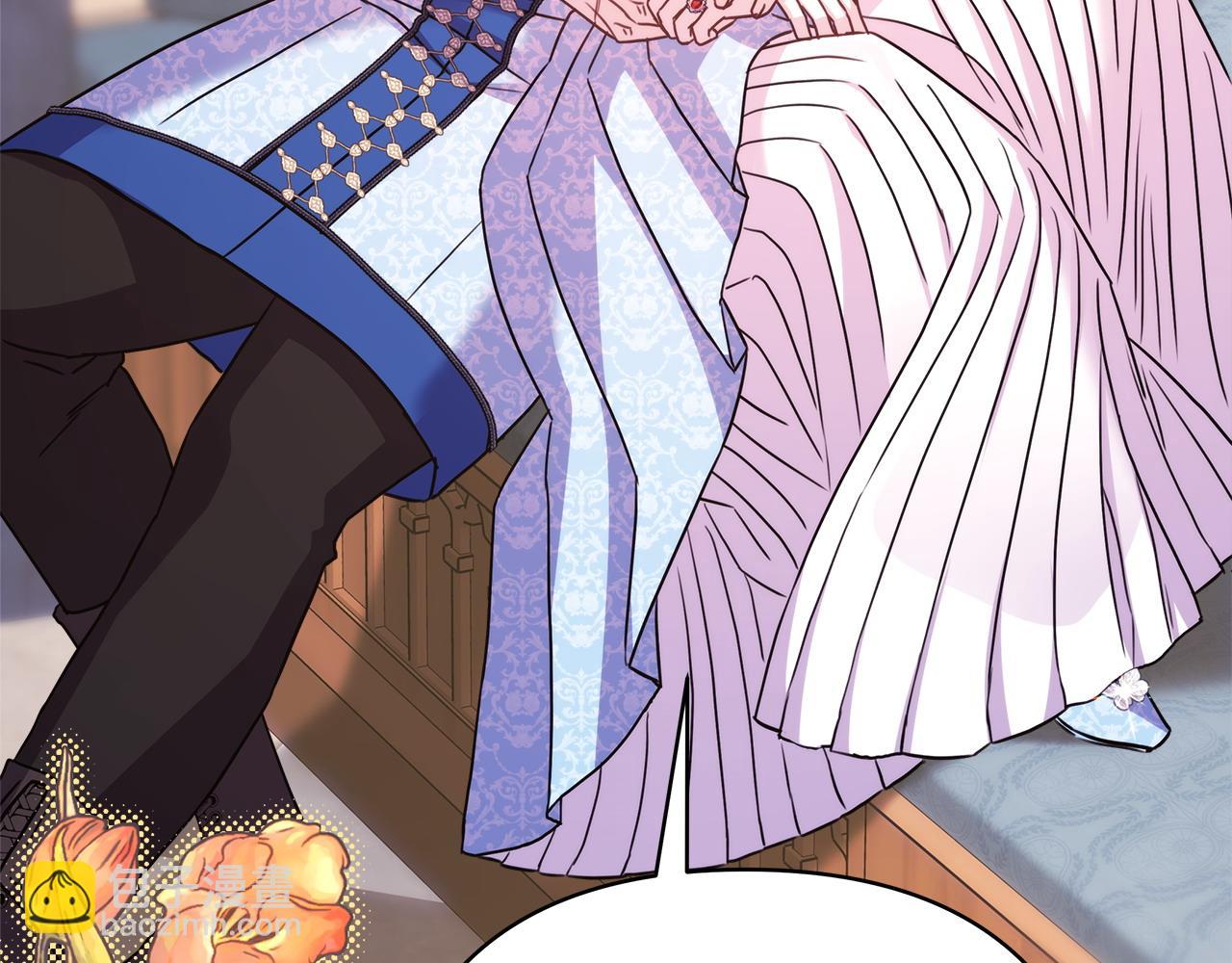 反正是歐風小甜漫 - 第87話 夫妻同心，其利斷金(6/7) - 2